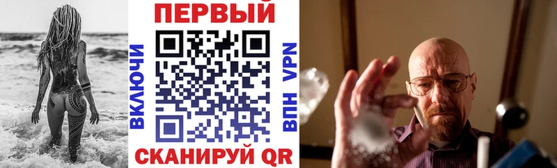 продажа наркотиков  Родники  Amphetamine Premium 