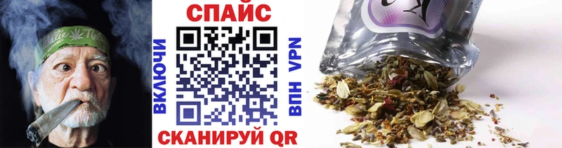 купить наркотики сайты  гидра сайт  darknet официальный сайт  Родники  Бутират 1.4BDO 