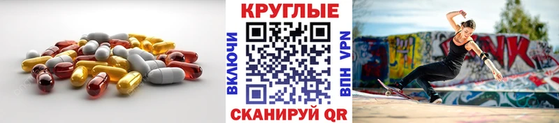Экстази Punisher  Родники 