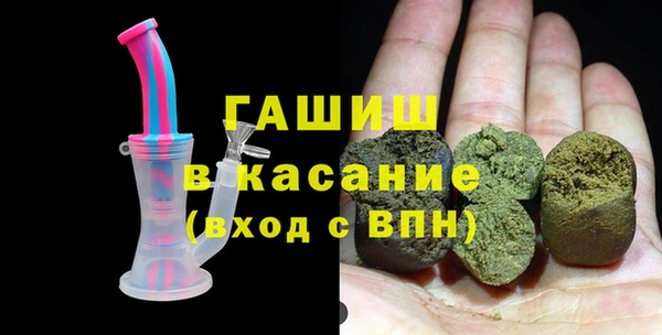 амфетамин Алексеевка