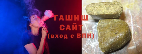крисы Алзамай