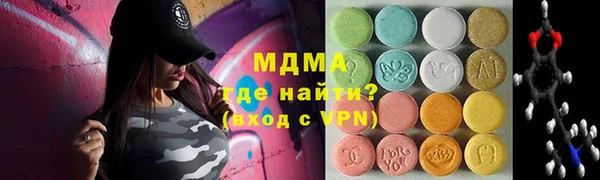 крисы Алзамай