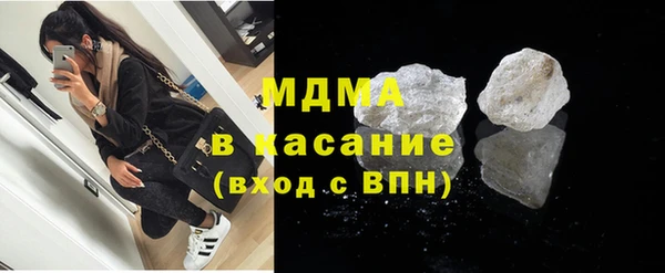 твердый Лагань