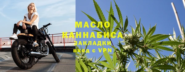 кокаин VHQ Ладушкин