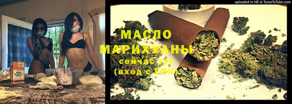 амф Алексин