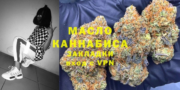 крисы Алзамай