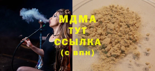 амф Алексин