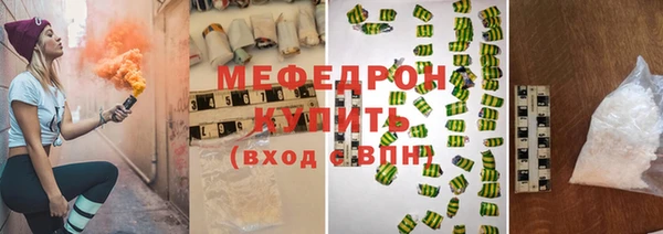 амф Алексин