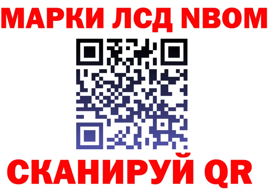МЕФ 4 MMC зеркало это кракен Родники